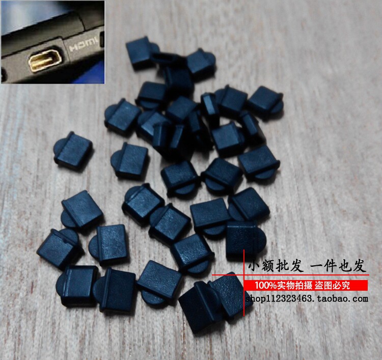 Connecteur pour téléphone portable - Ref 322941 Image 4