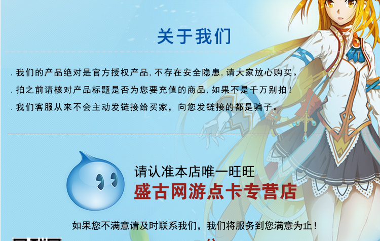 Thẻ NetEase 3 nhân dân tệ 30 điểm Thẻ mới Feifei 30 điểm Thẻ Feifei mới 3 nhân dân tệ nạp tiền tự động nạp tiền - Tín dụng trò chơi trực tuyến nạp thẻ tình kiếm 3d