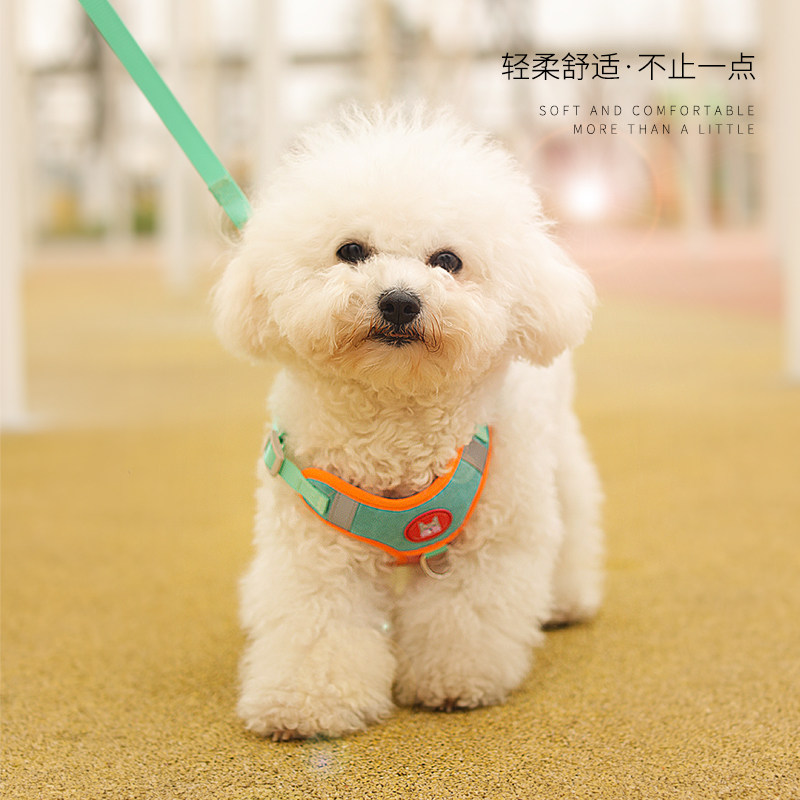 Dog Traction Rope Walking Dog Necklace Dog Leash Rope Puppy Dog Vest-Type Chest-Holding Baby Bag Anti-Escape Special