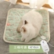 Pet Electric Chăn Mèo Nóng Cat Không thấm nước sưởi Pad Pad Nhiệt Teddy nhỏ Dog sưởi ấm nệm điện - Cat / Dog hàng ngày Neccessities