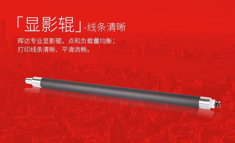 Huida áp dụng hộp mực hp2025 304a cp2025 530a2320 Canon 7200 318 8580 7660 - Hộp mực hộp mực hp 1102