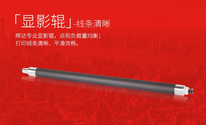 Huida cho hộp mực HP CF410A HP M377DW M452DW M452DN M452NW M477FDW FNW dễ dàng để thêm máy in laser màu LaserJet Pro - Hộp mực hộp mực máy in samsung ml 1640