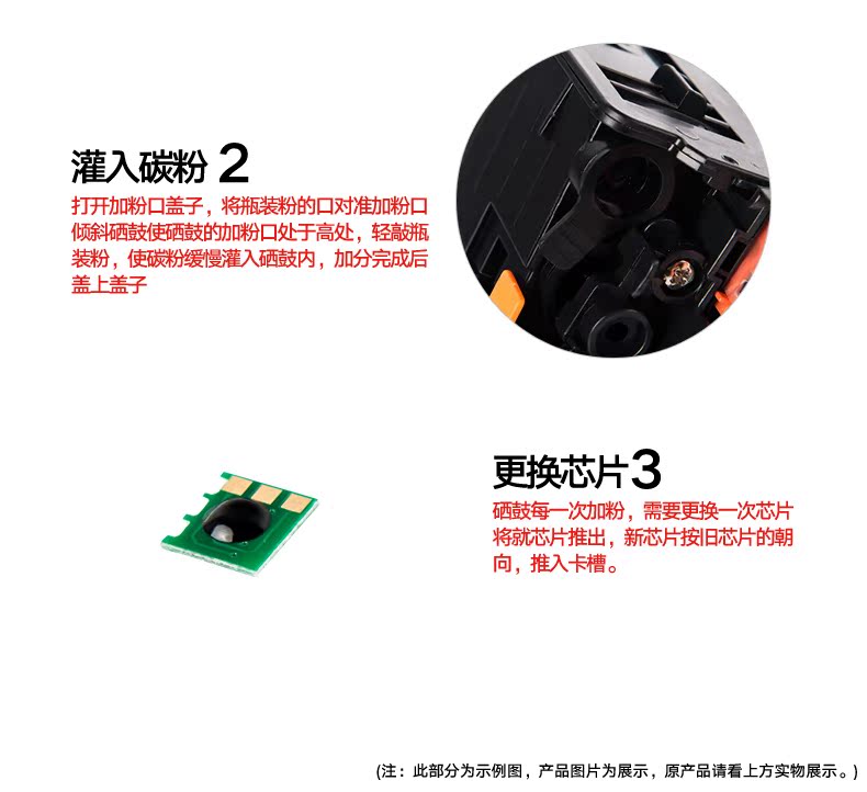 Huida cho hộp mực Canon mf3010 3010 3018 lbp6018l dễ dàng thêm máy in crg925 912 3050 3150 3100 - Hộp mực