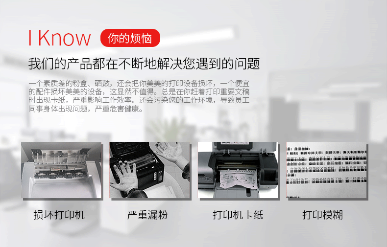 Huida cho hộp mực HP CF218A M104a nw M132a M132fw fP Hộp mực HP18A 104W - Hộp mực hộp mực máy in canon 6230dw