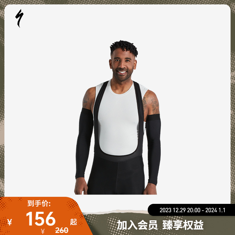 SPECIALIZED LIGHTNING THERMAL Male And Female Riding Warm Cuff Sleeve-Taobao