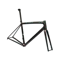 Атласный обсидиан отражающий/баобии (с набором колеса)