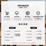 Специализированная молния sirrus 2.0 алюминиевый сплав Фитнес пригород для городского досуга дорожный велосипед