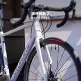 Специализированная молния allez e5 sport sport углеродное волокно, пиратский пирог, дорожный велосипед