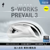 Специализированная молния