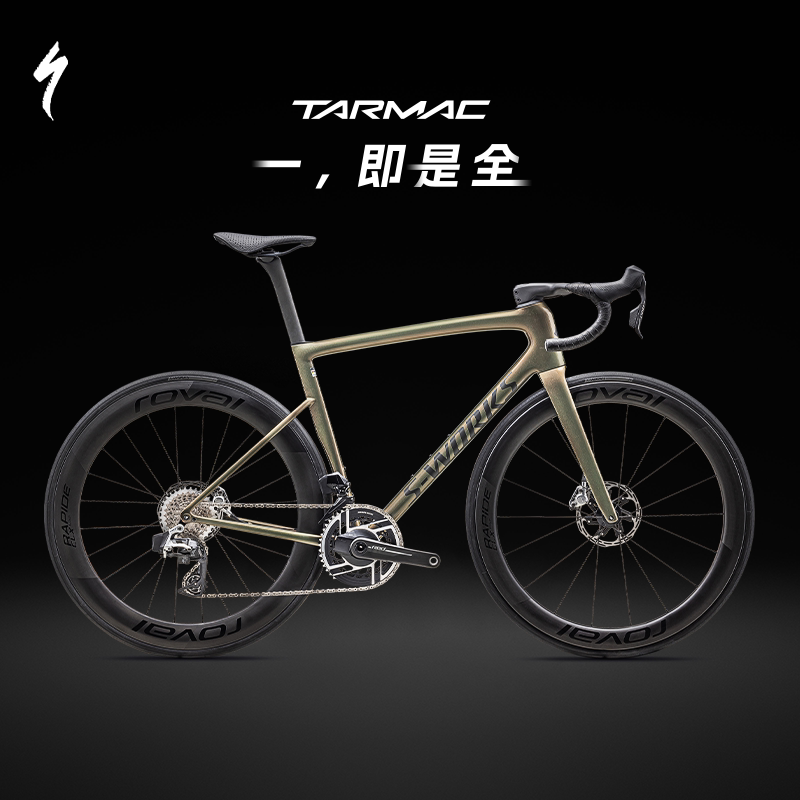 СПЕЦИАЛИЗИРОВАННЫЙ шоссейный велосипед Lightning S-WORKS TARMAC SL8 RED AXS из углеродного волокна Изображение 1