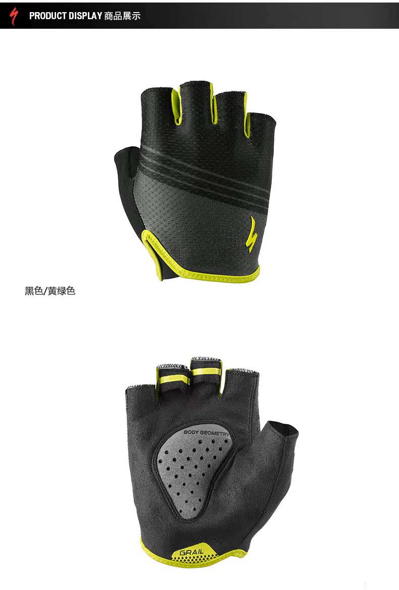 Gants pour vélo mixte SPECIALIZED - Ref 2243110 Image 8