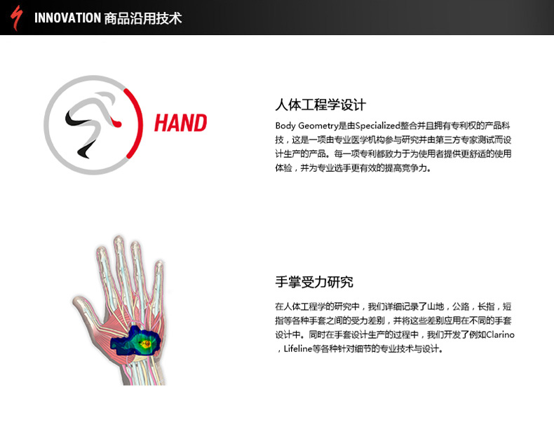 Gants pour vélo femme SPECIALIZED - Ref 2246312 Image 8