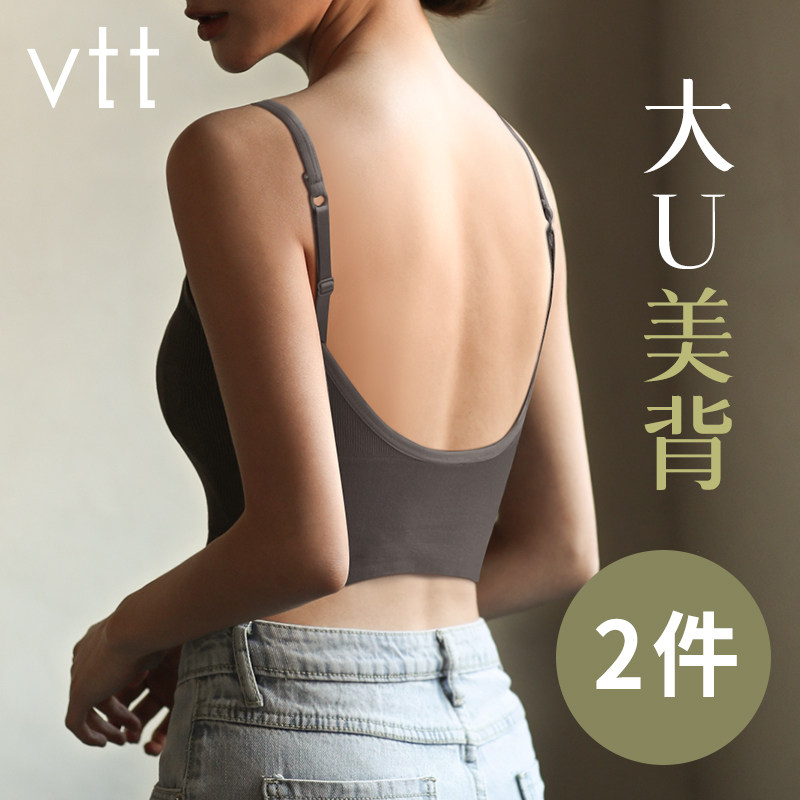 Beauty Back Underwear Harness Women Summer Net Red Pops Wrap Chest Kka Vest Style Bra U Type Hitch Bottom Smear