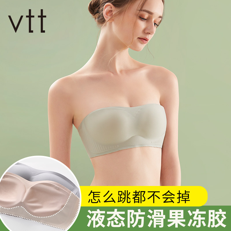 Strapless underwear women's summer thin small chest gathered no rim bra bandeau non-slip invisible anti-light wrap chest