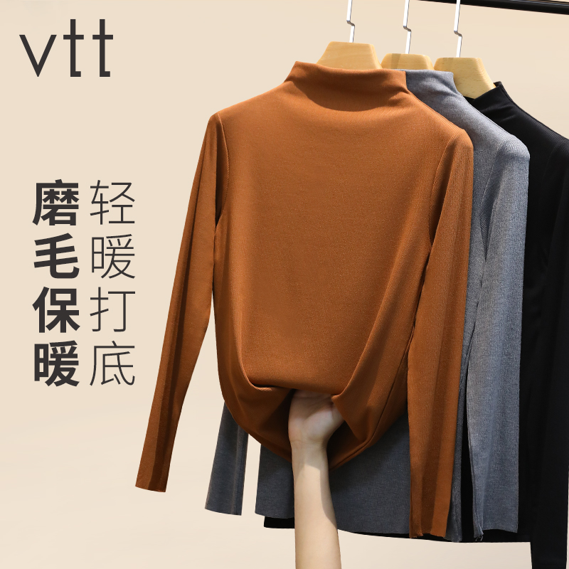 Backing shirt women's autumn and winter Korean version of semi-high collar pullover black interior underwear slim Joker long sleeve shirt T-shirt