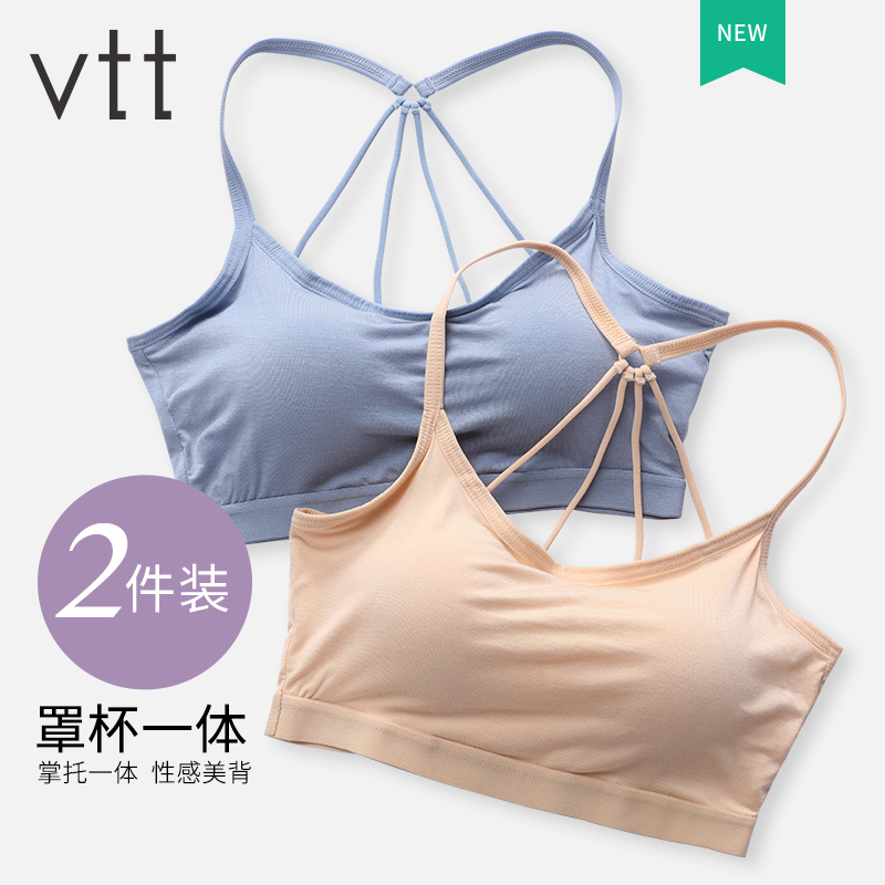 Beautiful back sling net red explosions cross with chest pad one-piece vest gathered sexy bra sports base strapless