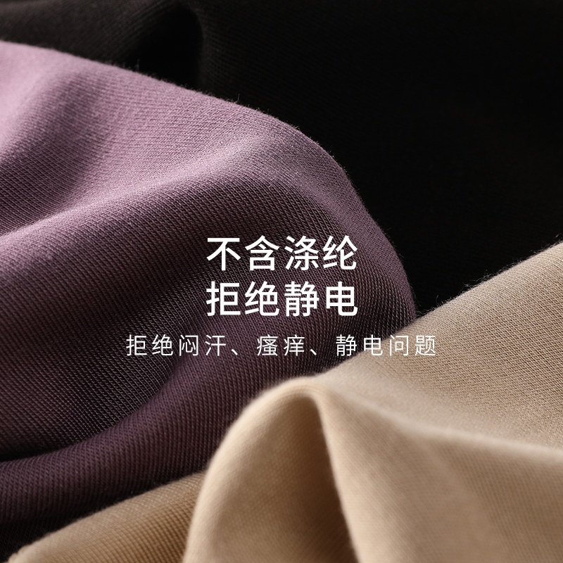 BASE SHIRT WOMENS MODAL FALL AND WINTER HALF-HIGH NECK BLACK INNER JACKET THIN SLIM FIT VERSATILE LONG SLEEVE T-SHIRT