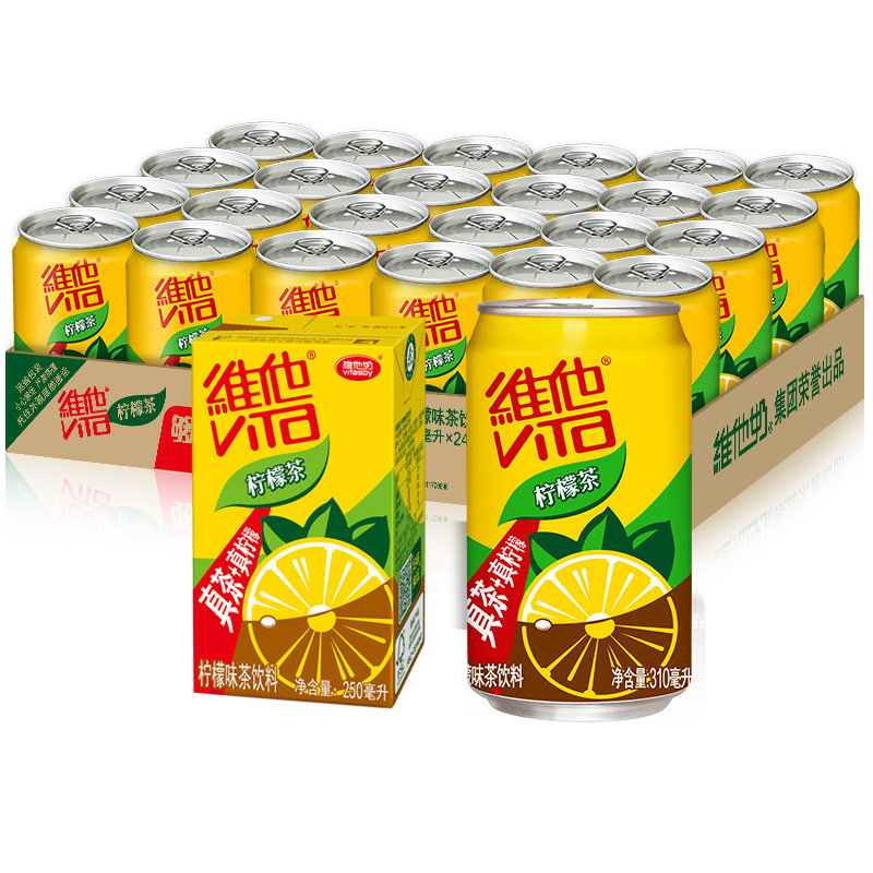 Vehim Lemon Tea Drink 250ml Boxed Summer Net Red Air Bubble Cold Drink Canned Whole Boxes Wholesale Tea Drinks