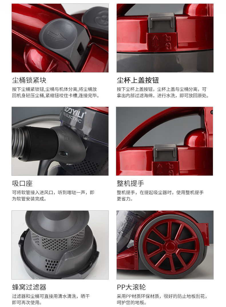 máy hút bụi dyson v11 Máy hút bụi gia đình Yili nhỏ mạnh mẽ câm xe công suất cao ngoài handheld điều chỉnh tốc độ cầm tay YLC6231 máy hút bụi xe hơi bosch