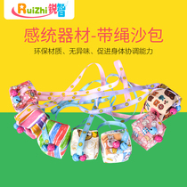 Sandbag Kindergarten children throw sandbag Primary school students hand grab mini sandbag canvas with rope bells handmade toys