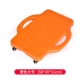 Thiết bị đào tạo cảm giác xe tay ga bốn bánh cân bằng trẻ em dày lên cân bằng lớn xe tiền đình phục hồi chức năng đồ chơi nhà - Smart Scooter
