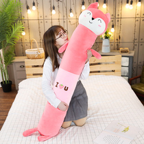 Pillow doll plush toy cute lazy pillow girl sleeping doll long pillow girl super cute Korea