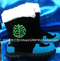 Два хлопкового черного