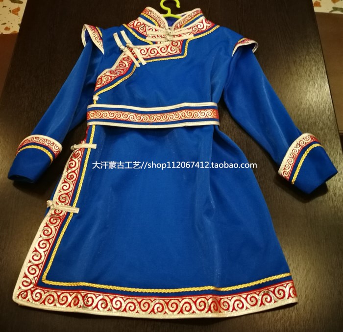 Mongolian robe Children's performance robe Stage costume Ethnic minority dance robe Boy and girl blue daily clothing
