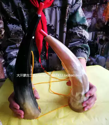 Cattle horn number Inner Mongolia craft gift decoration natural horn number Mongolian grassland souvenir horn horn horn instrument horn horn horn Horn