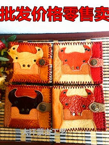 Этнический бумажник, кошелек, этнический стиль, из натуральной кожи