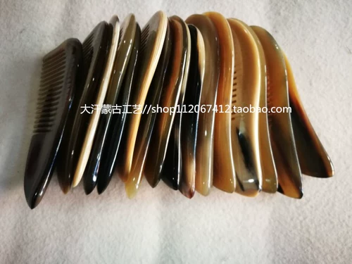 Ручные розыгрыши шлифование 10.01--11,99 Натуральный скальпер рог, расчесывание детей и пожилых людей.