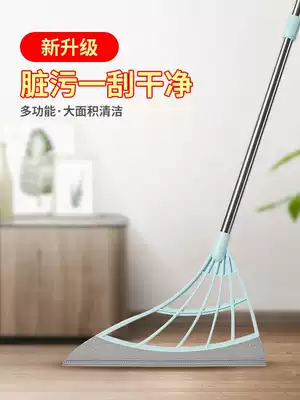 Korean black technology magic broom second generation multi-function Japanese silicone magic wiper mopping dual-use mop artifact