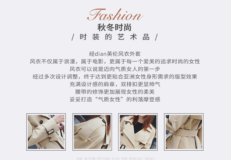 Trench pour femme      en Coton - Ref 3226996 Image 9