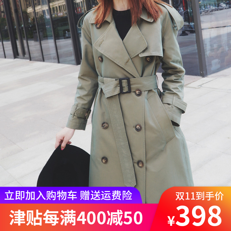 Trench pour femme      en Coton - Ref 3226996 Image 1