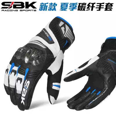 Taiwan SBK motorcycle carbon fiber breathable gloves leather off-road summer breathable men and women riding motorcycle touch screen