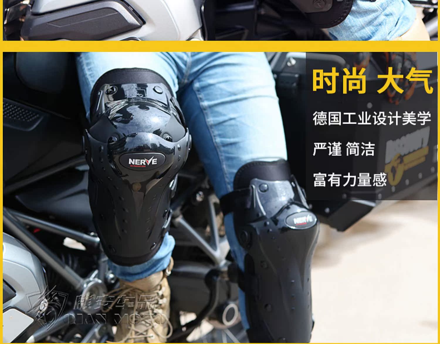 Đức NERVE bốn mùa miếng đệm đầu gối xe máy cưỡi thiết bị bảo vệ hiệp sĩ xe máy du lịch khuỷu tay bốn bộ ấm và chống gió - Xe máy Rider thiết bị đồ bảo vệ đầu gối