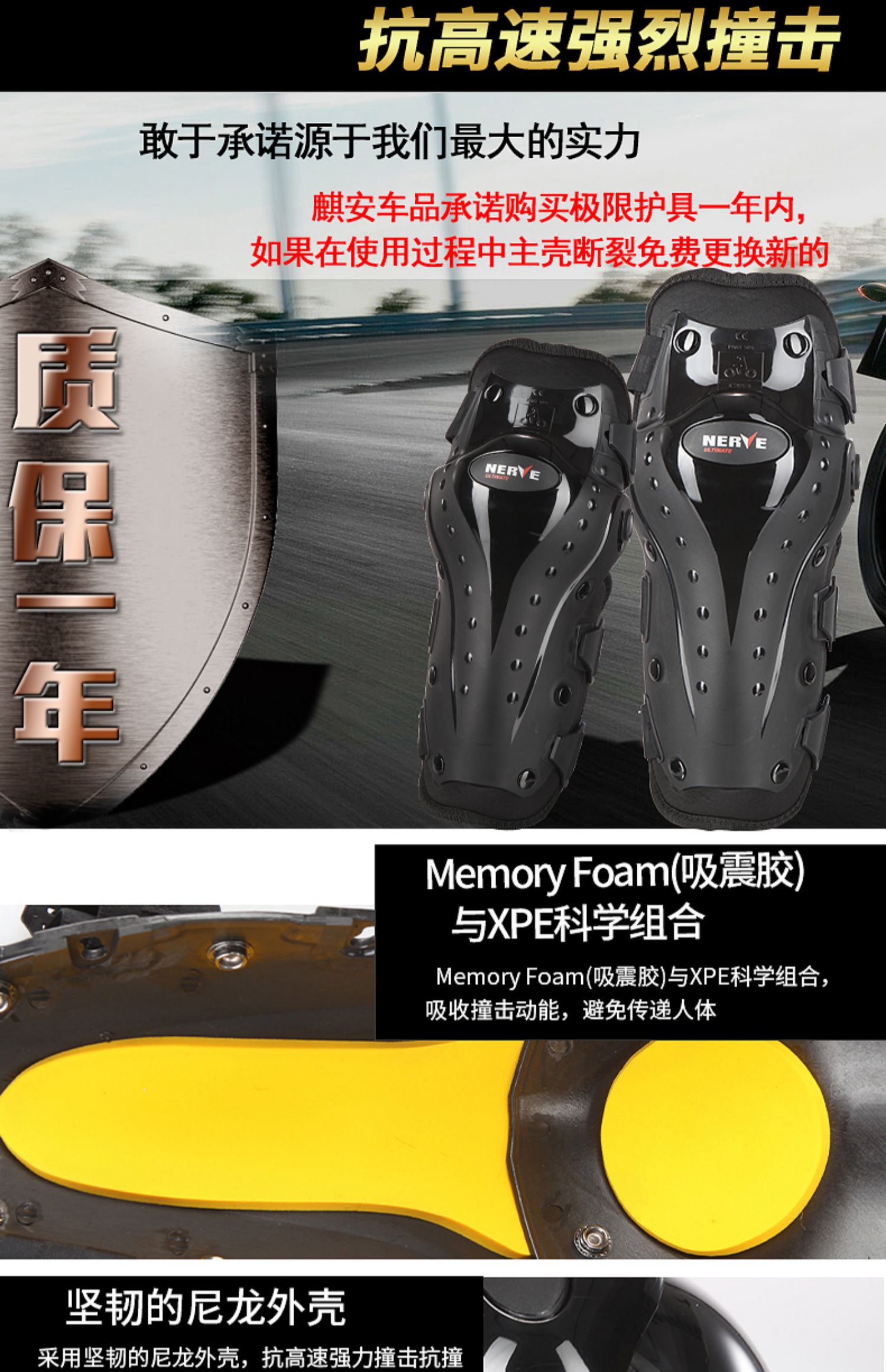 Đức NERVE bốn mùa miếng đệm đầu gối xe máy cưỡi thiết bị bảo vệ hiệp sĩ xe máy du lịch khuỷu tay bốn bộ ấm và chống gió - Xe máy Rider thiết bị đồ bảo vệ đầu gối