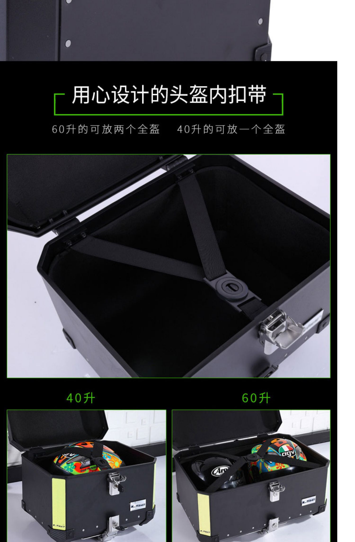 LS2 xe máy hợp kim nhôm đuôi hộp bên hộp ba phát hành nhanh chóng phổ biến BMW Kawasaki Suzuki mùa xuân gió Benelli - Xe gắn máy phía sau hộp thùng đựng đồ xe winner x