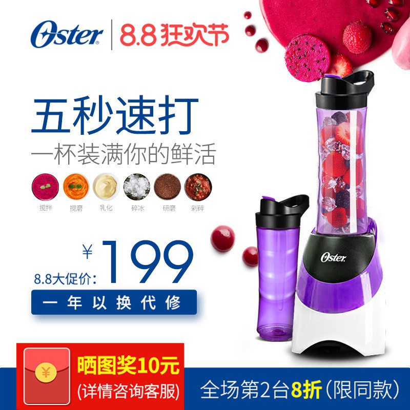 oster/��ʿ��������������blstpbwpp073