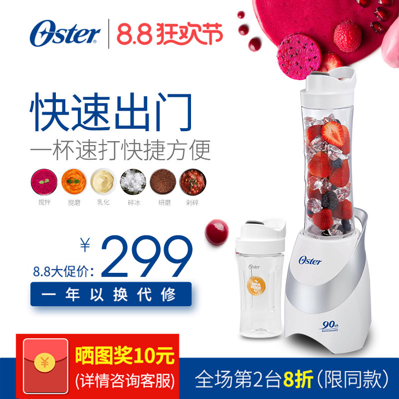 oster/��ʿ�����������blstpbswh073