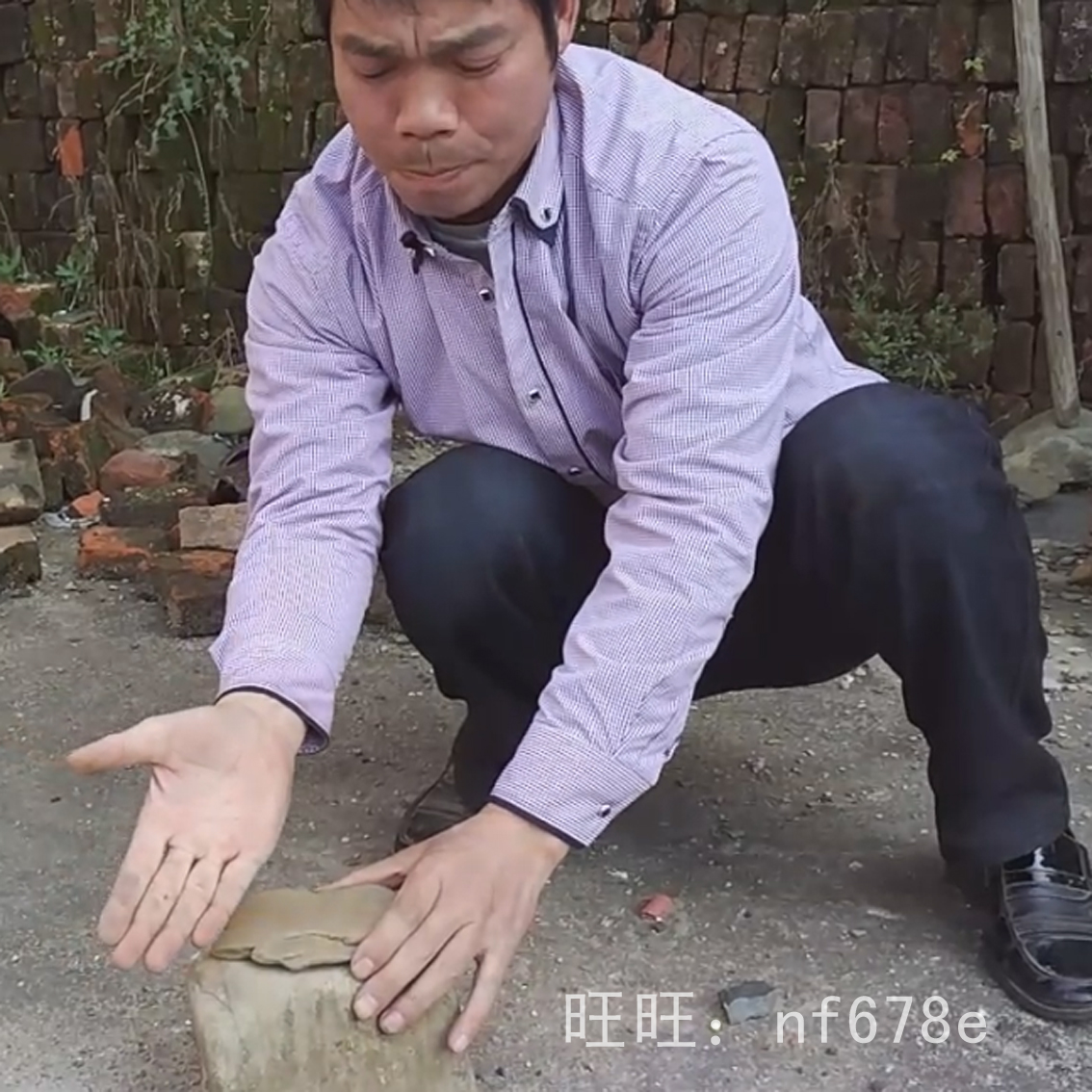 Shooting stones with bare hands