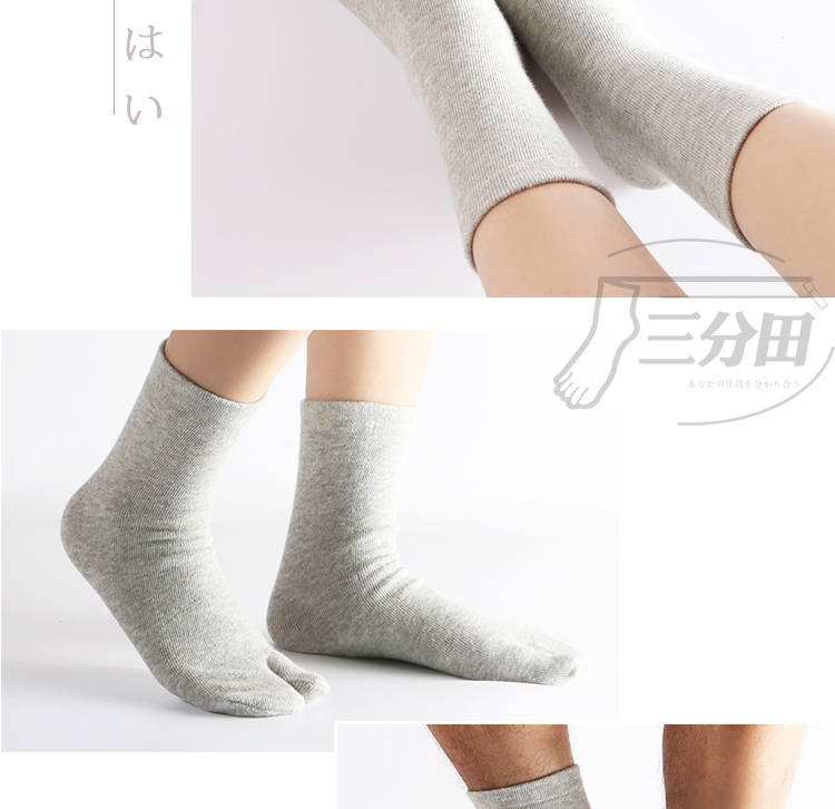 Omitian đóng hộp hai vớ chân 4 cặp vớ ngón chân vớ cotton trong ống vớ của phụ nữ vớ nam cotton với hai ngón tay COSPLAY