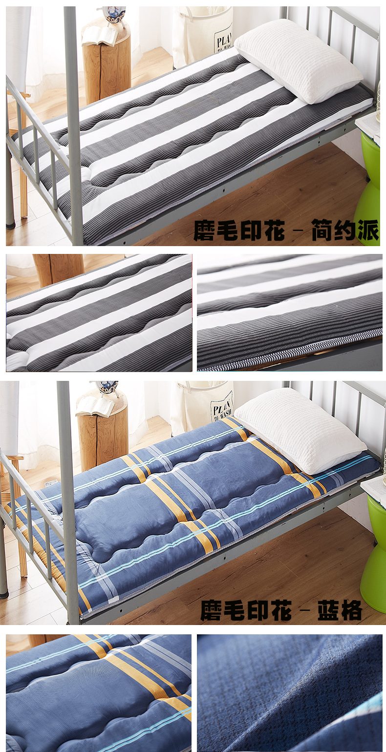 Tatami nệm 1.8 m giường 2 mét đôi duy nhất 1.5m1.2 mét sinh viên nệm giường ký túc xá nệm pad quilt 0.9