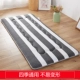 Nệm Tatami 1,8m giường 2 mét đôi đơn 1,5m1,2 mét nệm sinh viên nệm ký túc xá nệm mền 0,9