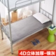 Nệm Tatami 1,8m giường 2 mét đôi đơn 1,5m1,2 mét nệm sinh viên nệm ký túc xá nệm mền 0,9
