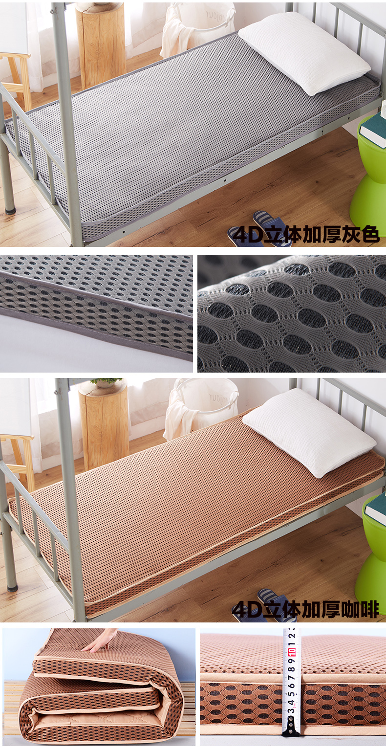 Tatami nệm 1.8 m giường 2 mét đôi duy nhất 1.5m1.2 mét sinh viên nệm giường ký túc xá nệm pad quilt 0.9