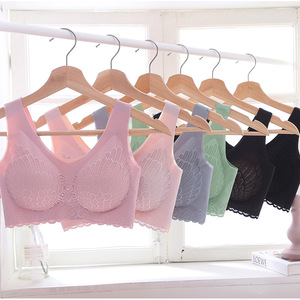 尖货【官方正品】泰国乳胶内衣