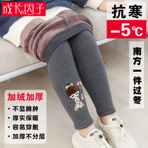 Girls leggings plus velvet thickened winter children wearing foreign trousers integrated velvet pants warm cotton pants