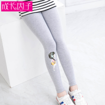 2021 new childrens clothing girl beat bottom pants spring autumn summer slim fit outside wearing long pants child pure CUHK child cotton