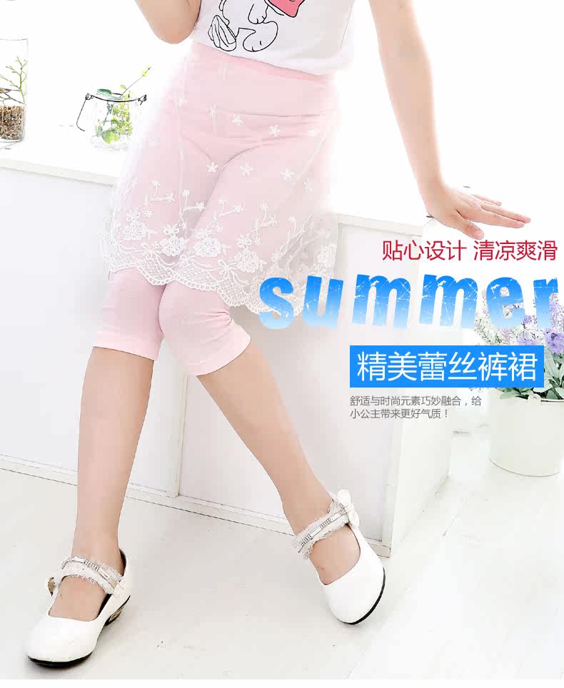 Jupe pour fille en coton - Ref 2052119 Image 19